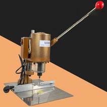 천공기 2.5-10mm 전기 구멍 펀칭 프레스 태그 천 종이 천을위한 둥근 가죽 PVC 천공, with 2 drill bits