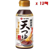 Yamaki tempura soup 야마키 어 리틀 엑스트래버건트 크래프트맨쉽 덴푸라 스프 300ml 12팩