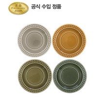 [포트메리온] 보타닉가든 하모니 접시 17.5cm 4p(BGH), 상세 설명 참조