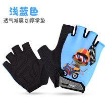 글러브장갑 운동 남자 호버보드 차 릿다이어리 얇은 여성 배기 못이 생기다 내마모성 미끄럼방지 2886770701, 배기 엘보링 라이트 블루