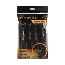 [트윈스몰] 메디안 잇몸선을 위한 골드 와이드 프로 칫솔 4개입(미세모) 잇몸케어/프라그제거/부드럽게 세정, 4개, 1개