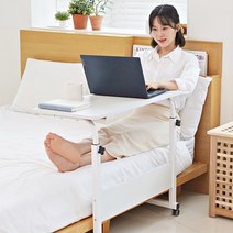 바퀴달린 이동식 간이 쇼파 테이블 미니 침대용 책상 침대 위 높낮이조절 보조 협탁 원목, 화이트-60x40