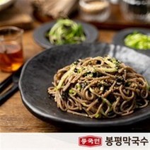 풍국면들기름막국수 [풍국면] 들기름 막국수 16팩세트, 1세트