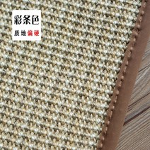 골판지 스크래치 스크래쳐 마원단재질 마재질카펫 바닥 사이잘룩러그