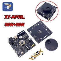 블루투스 5.0 스테레오 10W + 12V 오디오 고전력 디지털 앰프 전원 모듈 노브 볼륨 조절 스위치, 50w
