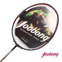 주봉 TJB-1900 3U/G2 블랙레드 공격형 배드민턴라켓, 라켓만(줄없음), 라켓만(줄없음)