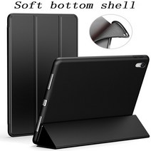 아이팟 미니IPad Air 1 2 for ipad 9.7 2018 5 세대 6 소프트 하드 마그네슘 Pu 가죽 스탠드 커버 케이스, 12 Black