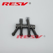오토바이엔진 RESV 오토바이 GN250 GN 로커 암 엔진 부품 모터 자전거 스윙, 한개옵션0