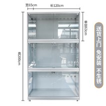 애견샵 케이지 분양장 강아지 고양이 하우스 펫샵 동물병원 호텔 입원장 미용장, C. 3개의 레이어가 있는 단면 유리 버전(길이 120