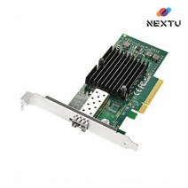 이지넷유비쿼터스 NEXT-561SFP-10G 기가비트 랜카드