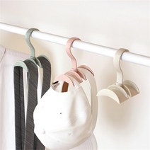 파스텔 옷장속 행거에거는 회전 핸드백 가방걸이 3개 공간절약 주방도구 락카용 원룸, 아이보리