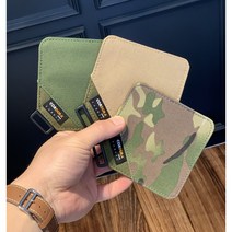 하스비크 캠핑 코듀라 티코스터 컵받침 대 컵 거치대 멀티캠 카모 코스터 주전자 받침대, 밀리터리