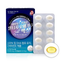 유유네이처 네이처스 프라임 알티지 오메가3 맥스 553mg x 60캡슐, 60캡슐 1개월분
