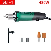 전기공구 ㅈ번동공구 전동드릴 고출력 조각사 전기 드릴 조각 dremel 회전 도구 260w480w 기계 유연한 샤프트 6 위치 가변 속도, 협력사, W097