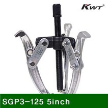MDO8017 기어풀러-3JAW SGP3-125 5In.ch 55-125 (1EA) 파이프렌치/별렌치/스패너/몽키