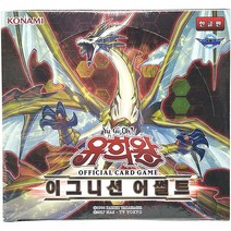 보드게임 유희왕카드 부스터팩 이그니션 어썰트 수집 카드 게임-72394EA yjoysell4*8699683gL, 본상품선택