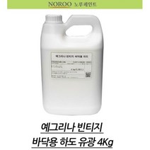 노루 페인트 바닥 하도 유광 4kg 지하실 가구페인트 페인트칠 철제대문 바닥페인트