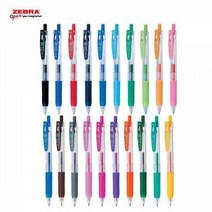 제브라 사라사클립 젤잉크펜 0.1 0.3 0.4 0.5 0.7 20컬러, 0.5mm-오렌지