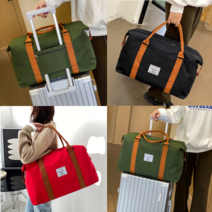 에스썸 캐리백 보스턴 여행가방 캐리어 보조가방
