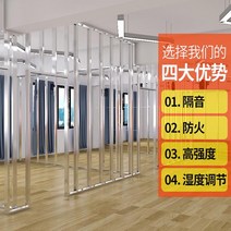 경량철골 항주 석고 보드 칸막이 벽 라이트 스틸 용골 천장 미네랄 울 클린 사무실 학교 라이브 룸 패키지 설