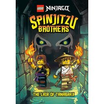Spinjitzu Brothers #2: The Lair of Tanabrax (LEGO Ninjago) (A Stepping Stone Book(TM))