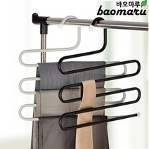 논슬립 바지 옷걸이 바지걸이 행거 3단, 화이트, 1개