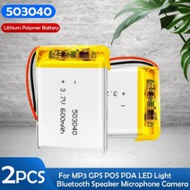 휴대폰 배터리셀프교체 호환 1-2개3.7V 600mAh 503040 충전식 리튬 폴리머 배터리 MP3 MP4 GPS DVR 레코더 블루투스 헤드셋 전자 책 보조베터리, 3.7 볼트_2PCS