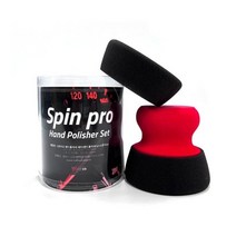 국산 핸드 폴리셔 어플리케이터 스펀지 세트 Spin pro, 없음