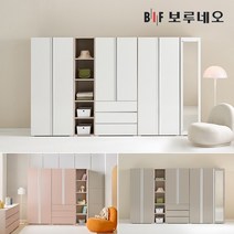 보루네오 리키 옷장 주니어 1인 학생 싱글 안방 작은방 원룸 자취방 세트 400 800 1200 1600 2000 2400, 1200 H세트, 그레이