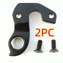 카본MTB 헬륨 노아 디스크 용 피스 자전거 부품 드롭 후면 변속기 행거 자갈 탄소 프레임, 02