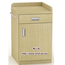 B형상두대 학원 서랍장 정리함 다용도 사무용가구 요양원 학교 사물함 수납장 병원병실입원실, 에어포트