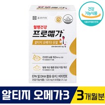 종근당 건강 프로 메가 rTG 알티지 오메가3 듀얼 장용성 혈행 혈관 개선 건조한 눈 도움 비타민 E 항산화 작용 홈쇼핑 조인성 티비 광고 제품 오메가 쓰리 스리 건강기능식품 추천, 180캡슐 (3개월분)