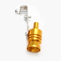 범용 터보 사운드 휘슬 자동차 튜닝 배기 인조 발전기 바이크 오토바이 개조 부품, [20] gold XL