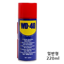 윤활 방청유 220ml 썬루프 구리스 경첩 볼트 고착방지, 1개