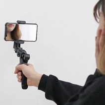 스마트폰 VLOG영상촬영 핸드그립 셀카봉 삼각대 R5540 브이로그, 쿠팡# 본상품선택, 쿠팡# 1, 쿠팡# 본상품선택