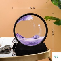 물멍 배 어른장난감 키덜트 아크릴 스노우볼 모래시계 워터볼 자동차장식, no Light-Purple