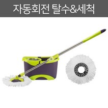 ohnew 가성비 통돌이 바닥 사무실 습식청소기 계단 무동력 영업용청소기 매장 업소용물걸레청소기 당구장
