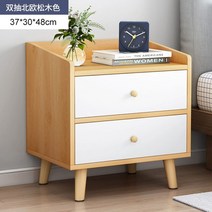 미니 원목 협탁 수납 사이드 침대 쇼파 선반 엔틱 거실 수납장 테이블 틈새 인테리어, 조립형, 2단 와이드 메이플 더블