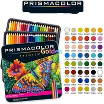 프리즈마 색연필 150 132 48 72색 미국 prisma 프리미어 prismacolor 드로잉 재료 오일 색상 스케치 아트 72 색상, 48색