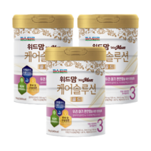 파스퇴르 위드맘 케어솔루션 골드 1 2 3단계 750g x 3캔