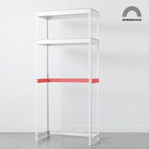 스피드랙 사이드 안전바 받침대 700x400, 색상:블랙