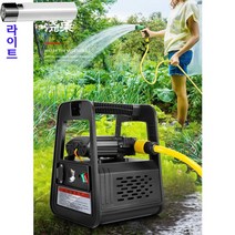 라이트포함 20A 충전식 농업용 엔진양수기 소형 물펌프 이동식 자동 휴대용, 옵션1 라이트포함