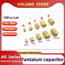 슈퍼캐패시터 탄탈럼 커패시터 타입 A B C D E 케이스 6V 10V 16V 25V 35V 50V 01UF 22UF 47UF 10UF 15U 22U 33UF 68U 100U 22, 20.B 6V 220UF 227J
