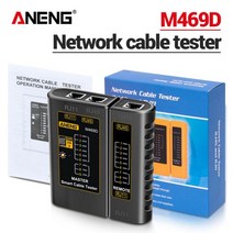 Aneng M469d 네트워크 수리 도구 케이블 테스터 Utp Cat5 랜 네트워킹 이중 꼬임, 01 black