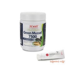 [하이웰] Green Mussel 프리미엄 초록입홍합 7500 1개 (올리브비누+치약 증정) 300캡슐, 200g