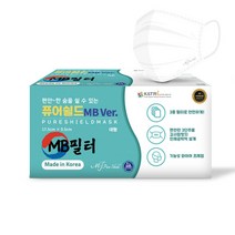 국산 퓨어쉴드 MB필터 일회용 덴탈 마스크 50매, 1세트