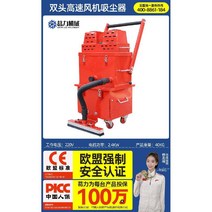 샌딩기 연마기 전동 광택기 그라인더 충전 무선 원형 에어공구 샌딩기, 40.듀얼팬츠고속청소기