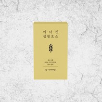 효소다이어트 이너핏 생활효소 100포 1박스