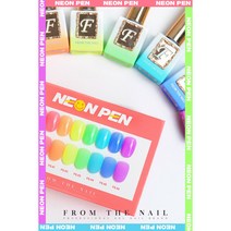 프롬더네일 형광 네온펜 컬러 시럽젤 10g, FS40, 1개