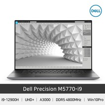 [공식인증점]DELL 프리시전 M5770 i9 12900H 32G 1T추가 고성능 전문가용 노트북, WIN10 Pro, 16GB, 512GB, i912900H, BLACK